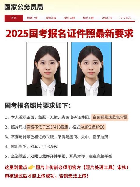 a照可以直接考吗，A照可以直接考取吗？条件和要求详解