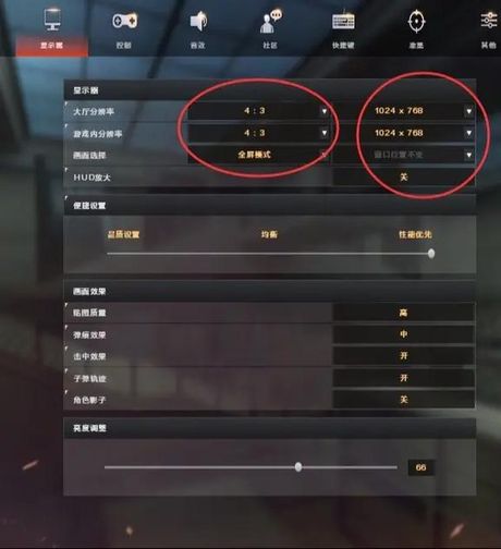笔记本cf怎么调全屏，如何在笔记本上调整CF游戏以实现全屏显示