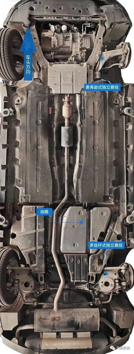 车底盘被刮维修费用解析