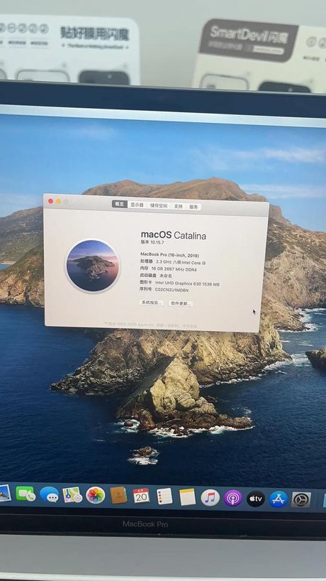 苹果笔记本怎么截图，苹果笔记本截图全攻略