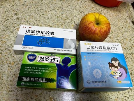 诺氟沙星：治疗拉肚子的有效药物？