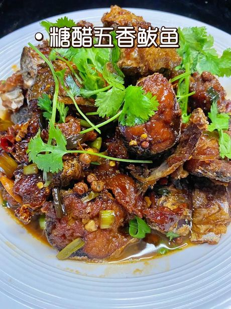 咸鲅鱼怎么做好吃？