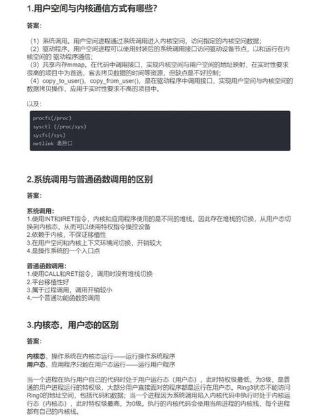 bootloader什么意思，Bootloader是什么意思