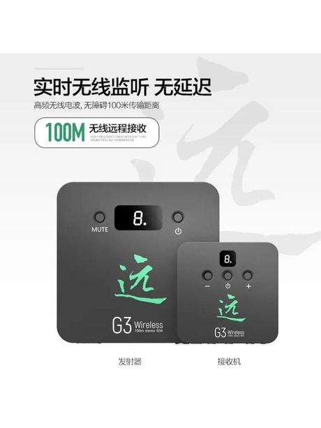 无线接收器怎么用，无线接收器使用指南