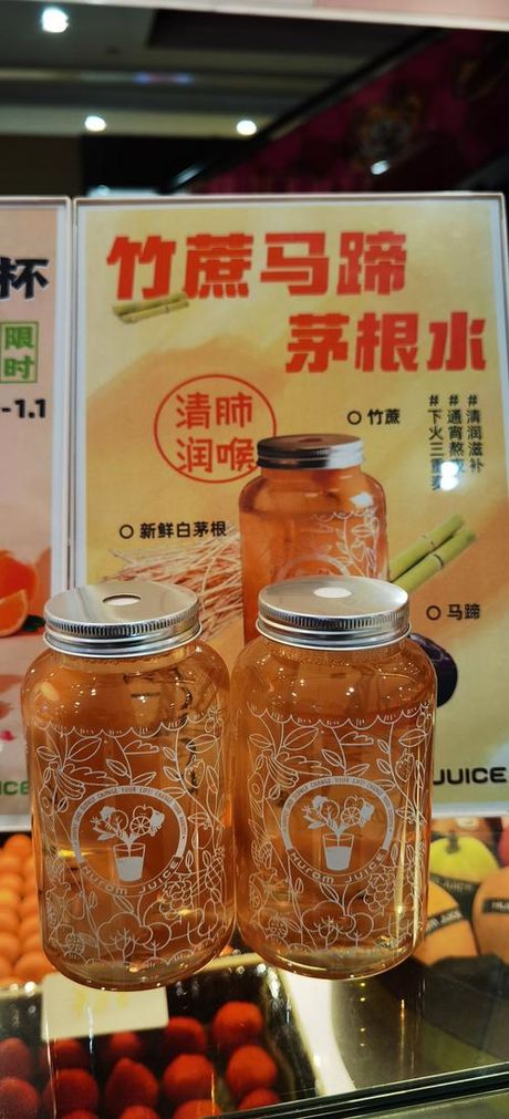 探索“juice”的正确读音
