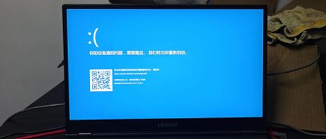 系统崩溃了怎么办？