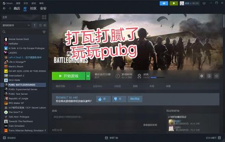Pug：不仅仅是可爱的小狗