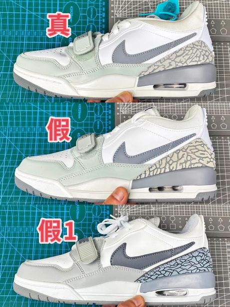 乔丹鞋怎么看真假，如何辨别乔丹鞋真假