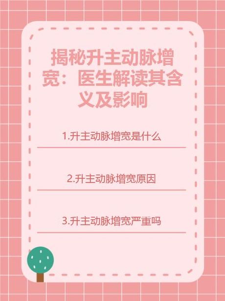 995工作制：揭秘其含义与影响