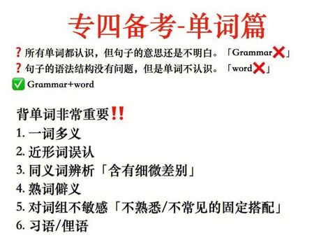 暨：一词多义，灵活运用