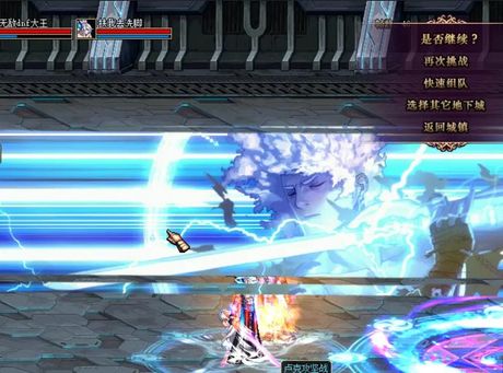 dnf卢克每日怎么打，地下城与勇士(DNF)卢克每日攻略
