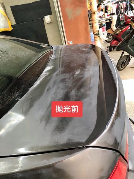打蜡的正确步骤和注意事项