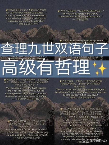 探索“history”的正确读音