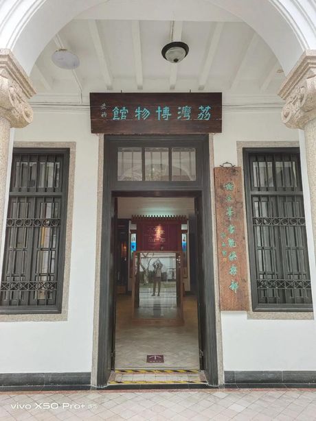 广州西关大屋：历史与现代的交融