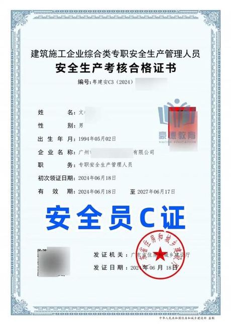 杨桃的正确吃法：享受营养丰富的健康美味