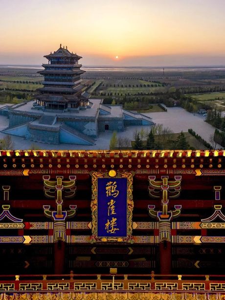 鹳雀楼在哪里，鹳雀楼位置