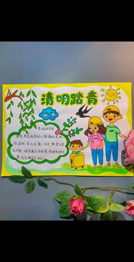 清明时节去哪里玩：探索传统与自然的完美结合