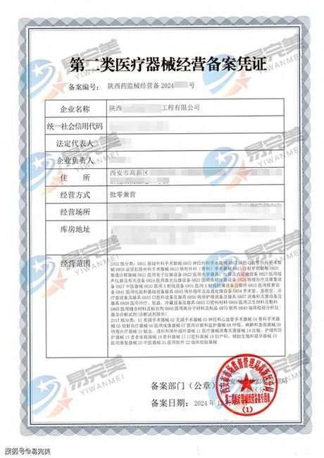 2024年全国科普日：探索与创新的交汇