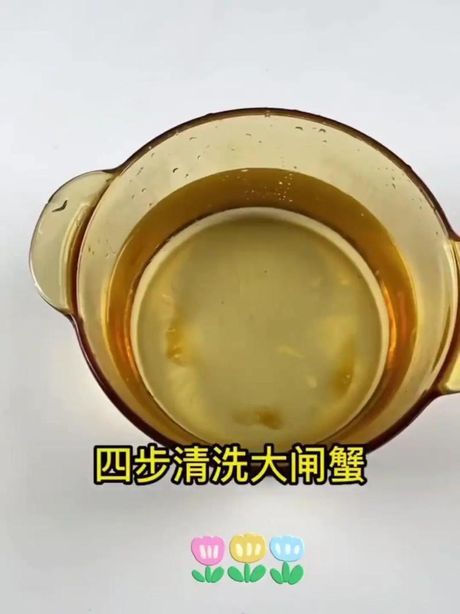 清洗梭子蟹的正确方法