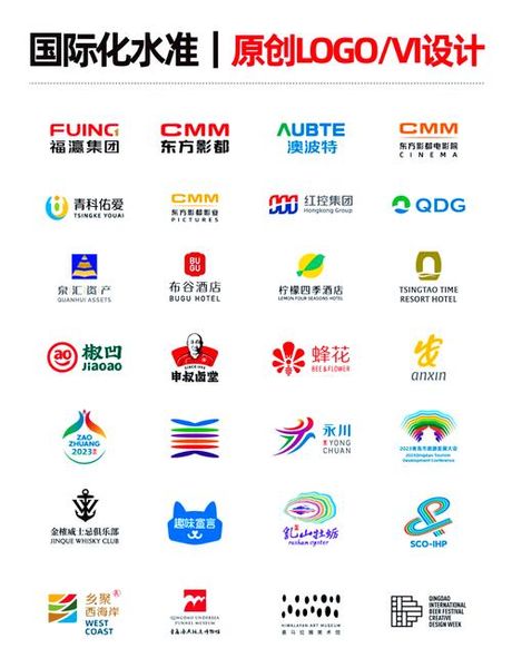 放假去哪里玩好