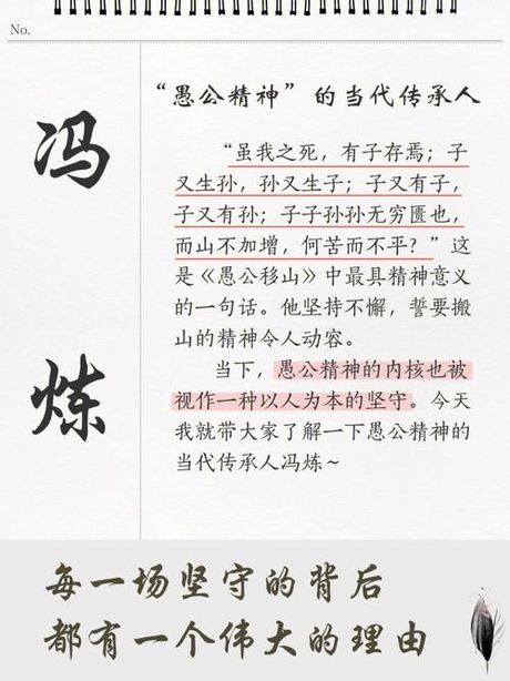 何苦而不平的而：古汉语中的逻辑与修辞