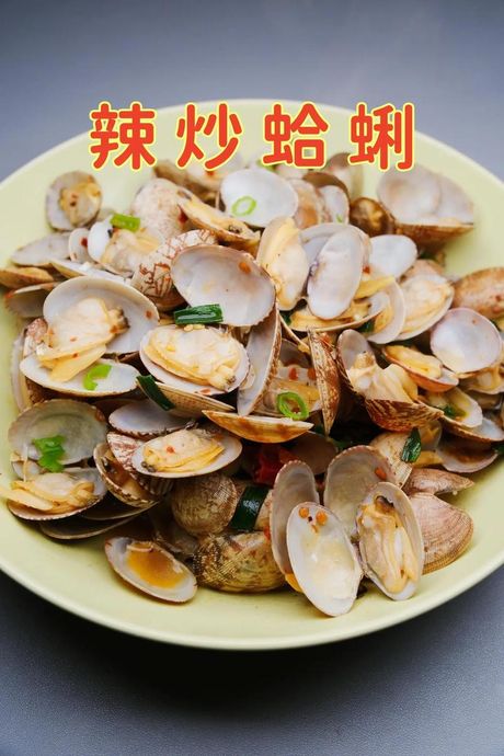 探索花蛤的清洗技巧：保持海鲜的新鲜与卫生