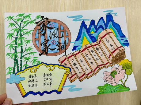 小学生家风家训怎么写