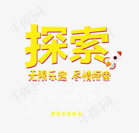 一怎么组词，探索“一”字的无限组合
