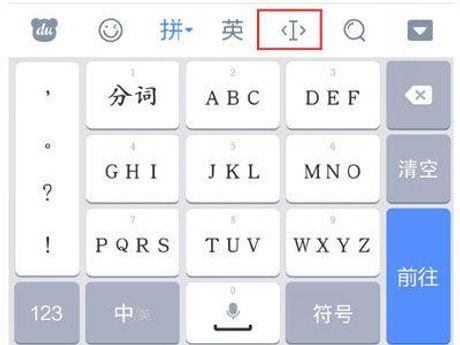 剪切板在哪里找，剪切板位置指南