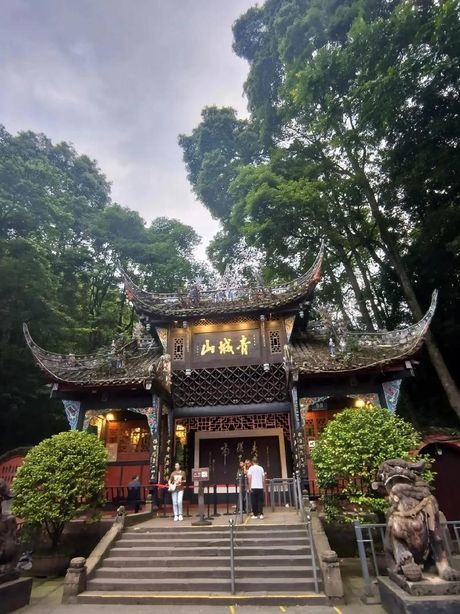 青城山：为何被称为“鬼山”？