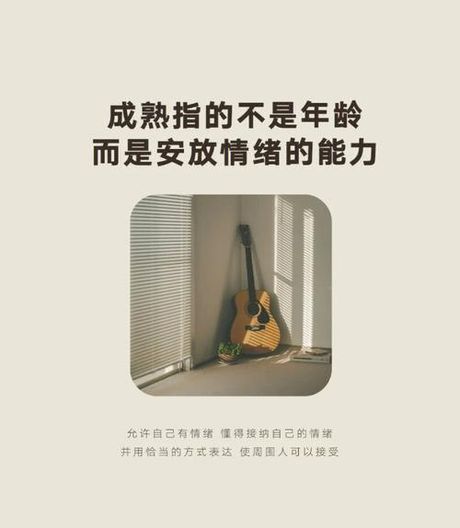 探索“emmm”的奥秘：网络语境下的新表达