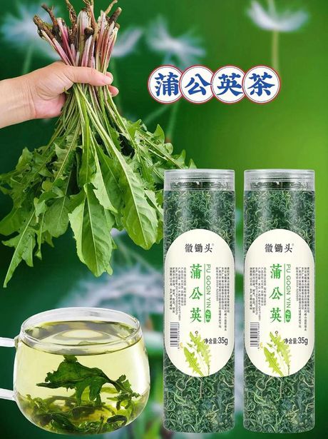 蒲公英茶一次放多少