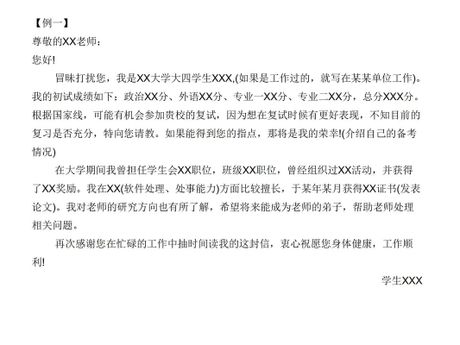 怎么给别人发邮件，如何给别人发邮件