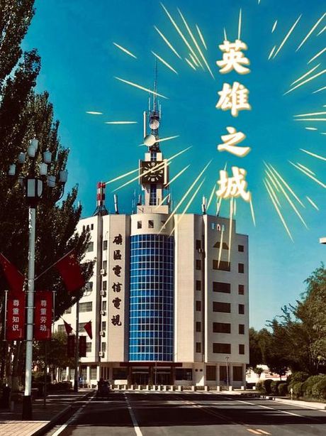 核城404现在可以去吗？
