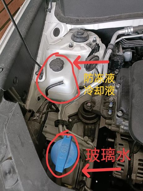 汽车玻璃水可以加自来水吗？