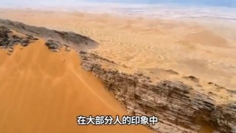匮乏：资源不足的现象
