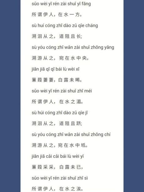 探索“坻”的正确读音
