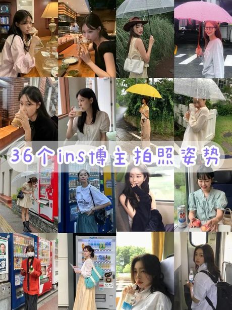 inshot怎么卡点，掌握inshot卡点技巧，让你的照片更加生动