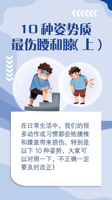 掸：日常动作中的文化内涵