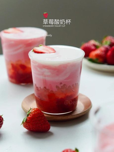 草莓酸奶的制作方法