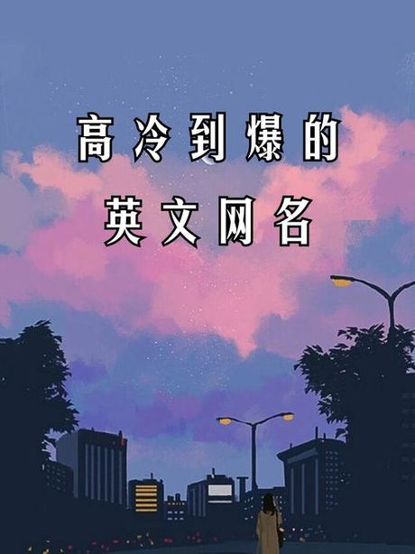angel是什么意思，Angel是什么意思