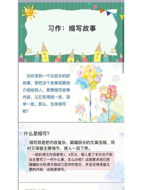 CSC怎么读：揭秘这个缩写背后的故事
