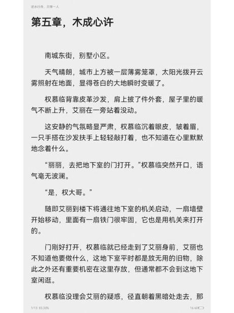 魂牵梦萦什么意思