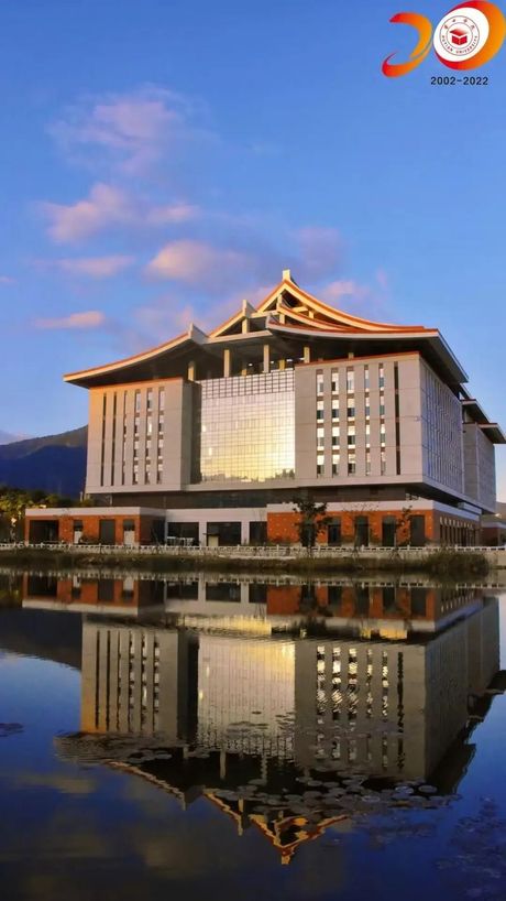 莆田学院：福建省的综合性大学
