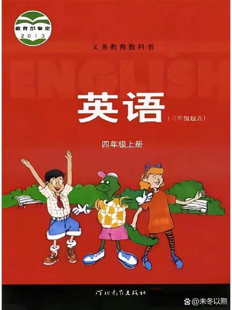 19的英文怎么读