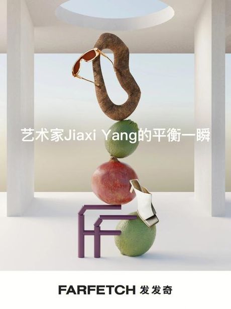 妥协：一种平衡的艺术