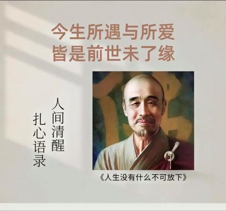机缘巧合：揭秘生活中的奇妙相遇