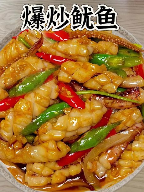 鱿鱼片怎么做好吃：掌握烹饪技巧，享受海鲜美味