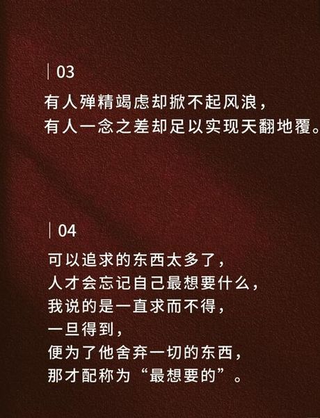 王道是什么意思，王道的含义
