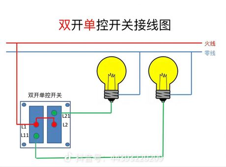 定时开关接线指南